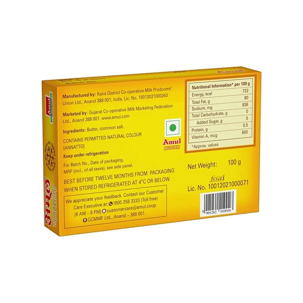 Amul Pasteurised Butter - 100 gm - 100 gm