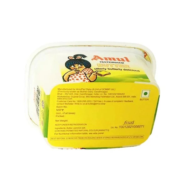 Amul Salted Butter - 200 gm