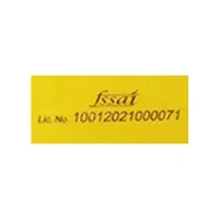 Amul Salted Butter - 200 gm
