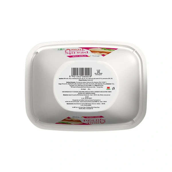 Amul Spicy Garlic Cheese Spread - 200 gm