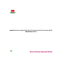 Amul Spicy Garlic Cheese Spread - 200 gm
