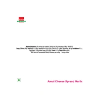 Amul Spicy Garlic Cheese Spread - 200 gm