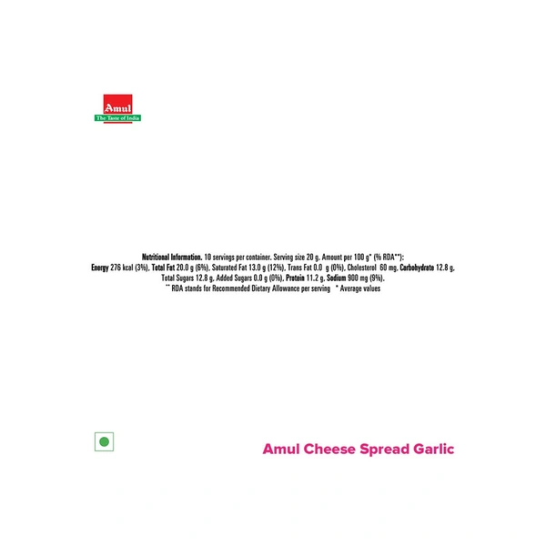 Amul Spicy Garlic Cheese Spread - 200 gm