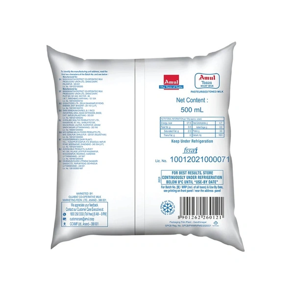 Amul Toned Milk (1 ltr) - 1 ltr