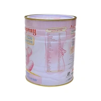 Amulspray Baby Milk Powder - 500 gm