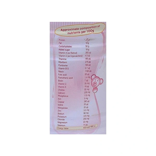 Amulspray Baby Milk Powder - 500 gm