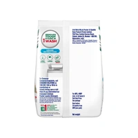 Ariel Front Load Detergent Powder - 2 kg - 2 kg
