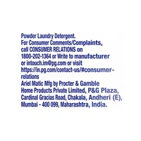 Ariel Front Load Detergent Powder - 2 kg - 2 kg