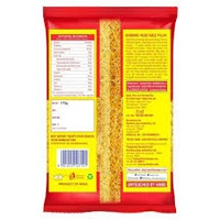 Bambino Roasted Vermicelli - 170 gm - 170 gm