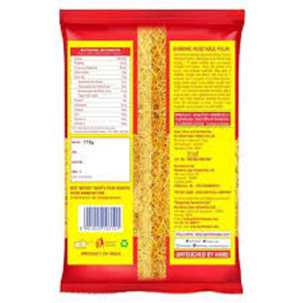 Bambino Roasted Vermicelli - 170 gm - 170 gm
