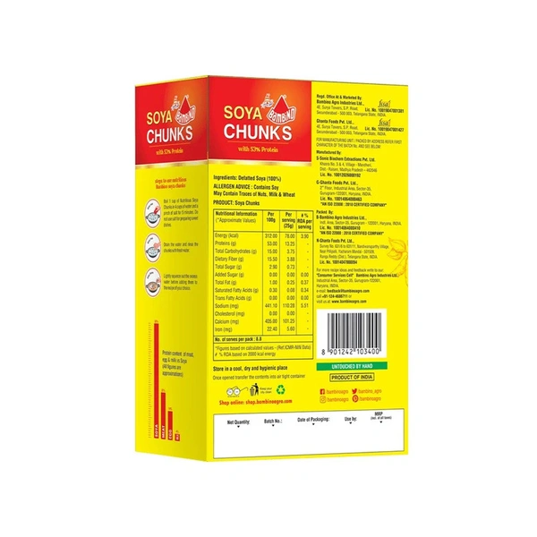 Bambino Soya Chunks - 200 gm - 200 gm