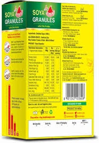 Bambino Soya Granules - 200 gm - 200 gm