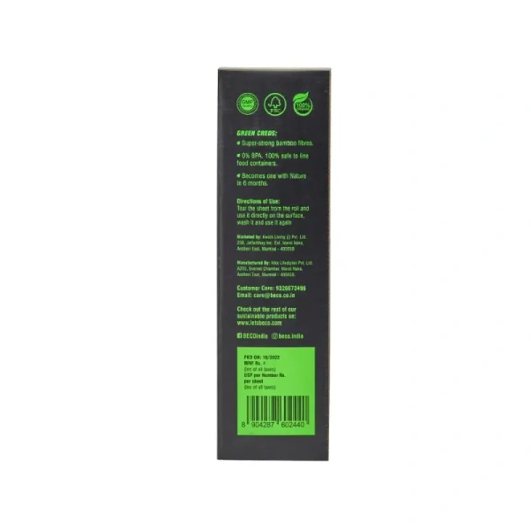 Beco Reusable Kitchen Towel Roll - 1 pack (20 pulls)