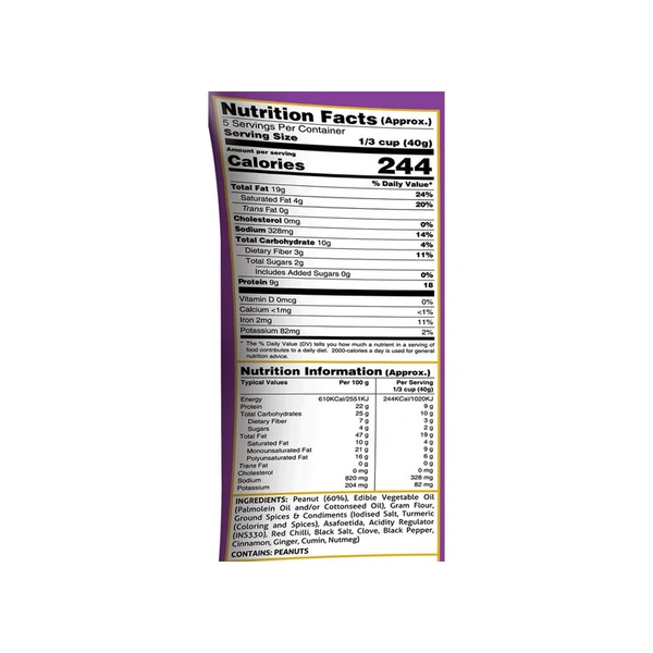 Bikaji Nutcracker Coated Peanuts - 150 gm - 150 gm