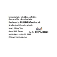 Bikano Khatta Meetha Mixture Namkeen - 250 gm - 250 gm
