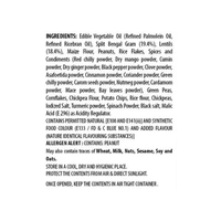Bikano Navratan Mixture Namkeen - 250 gm - 250 gm