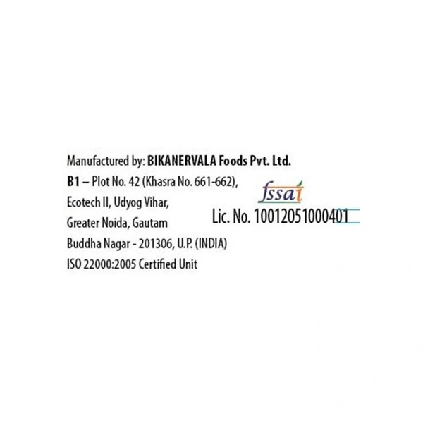 Bikano Tasty Peanuts - 225 gm - 225 gm