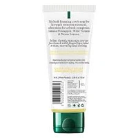 Biotique Advaced Ayurveda Pineapple Oil Control Face Wash-100 ml - 100 ml