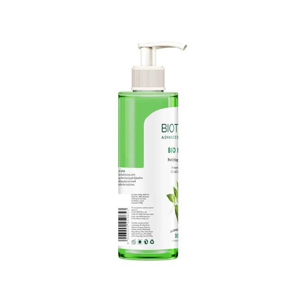Biotique Fresh Neem Pimple Control Face Wash - 200 ml - 200 ml