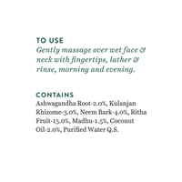 Biotique Fresh Neem Pimple Control Face Wash - 200 ml - 200 ml