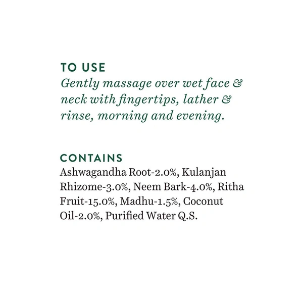 Biotique Fresh Neem Pimple Control Face Wash - 200 ml - 200 ml