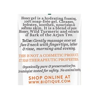 Biotique Honey Gel Smooth & Nourish Foaming Face Wash - 150 ml - 150 ml