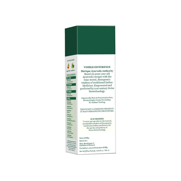 Biotique Morning Nectar Nourish & Hydrate Moisturizing Lotion - 190 ml