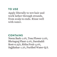 Biotique Mountain Ebony Anti Hair Fall Hair Serum - 120 ml