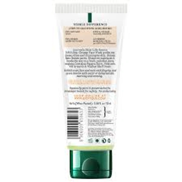 Biotique Papaya Deep Cleanse Face Wash - 100 ml - 100 ml