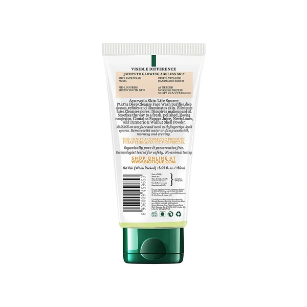 Biotique Papaya Deep Cleanse Face Wash 150 ml - 150 ml