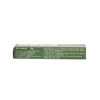 Boroline Ayurvedic Antiseptic Cream - 20 gm - 20 gm