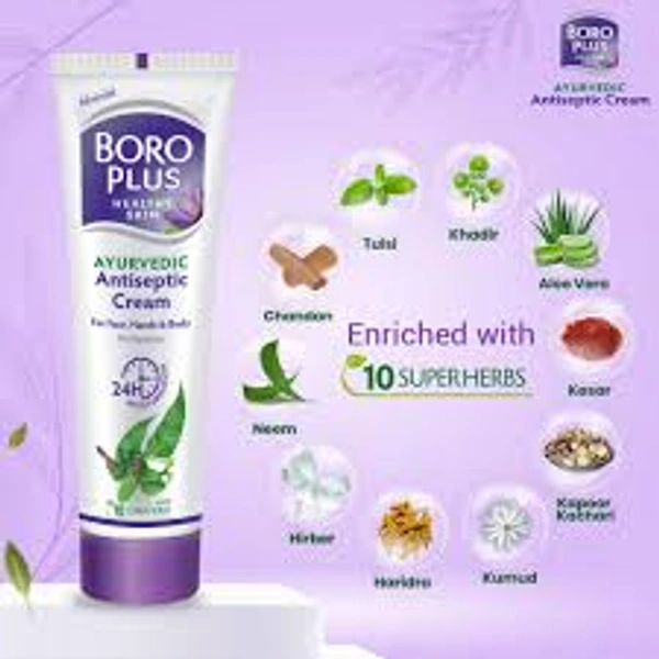 BOROPLUS ANTISEPTIC - 19 ml - 19 ml
