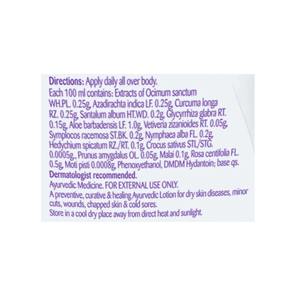 Boroplus Doodh Kesar Body Lotion - 400 ml