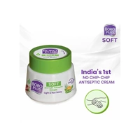 Boroplus Soft Ayurvedic AntiSeptic Cream - 200 ml - 200 ml