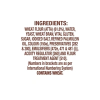 Britannia 100% Whole Wheat Bread - 400 gm