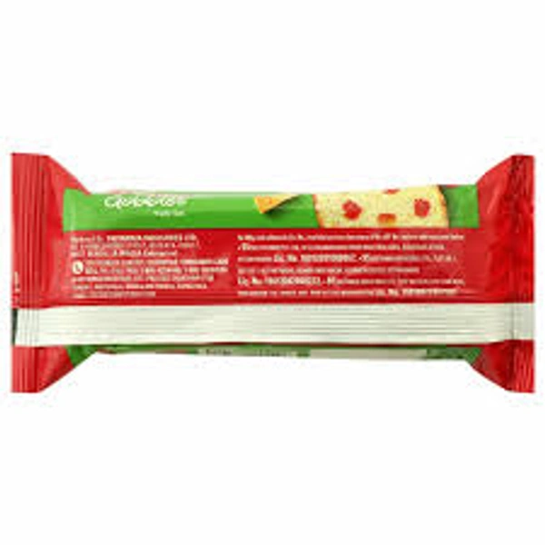 Britannia Cake Gobbles 100% Veg Fruity fun - 60 gm - 60 gm