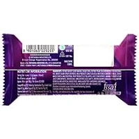 Britannia Jimjam Naughty Jam - 57 gm - 57 gm