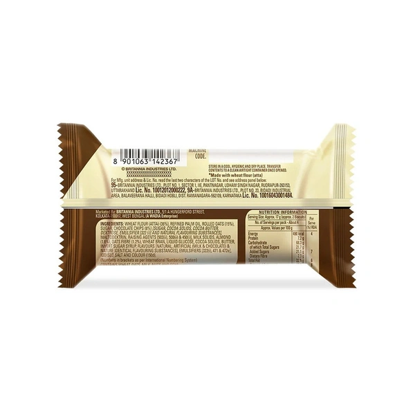 Britannia Nutri Choice Chocolate Almond Oats Biscuit - 75 gm - 75 gm