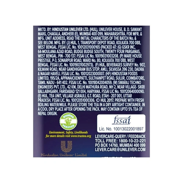 Brooke Bond Taj Mahal Tea - 100 gm - 100 gm