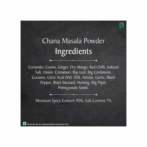 Catch Chana Masala - 100 gm - 100 gm