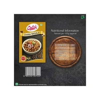 Catch Chana Masala - 100 gm - 100 gm