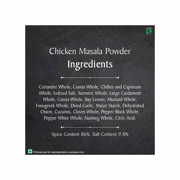Catch chicken Masala - 100 gm