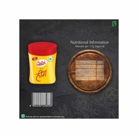 Catch Compounded Hing Powder - 25 gm - 25 gm