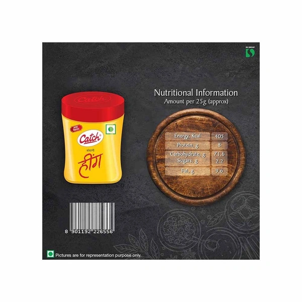 Catch Compounded Hing Powder - 25 gm - 25 gm