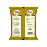 Catch Coriander Powder (Dhania) - 200 gm