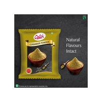 Catch Coriander Powder (Dhania) - 200 gm