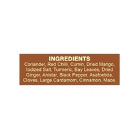 Catch Dal Makhani Masala - 100 gm