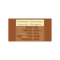 Catch Dal Makhani Masala - 100 gm