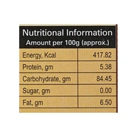Catch Dry Mango (Amchur Powder) - 100 gm