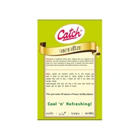 Catch Jaljeera Masala - 100 gm